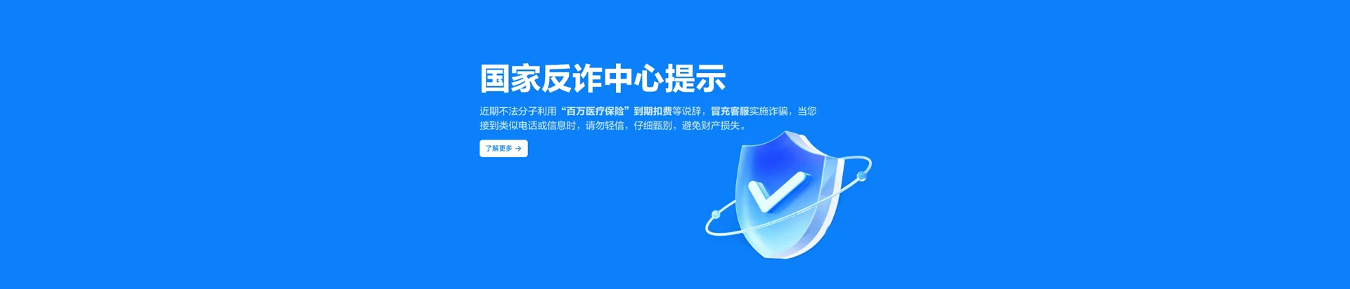 分宜县移动宽带