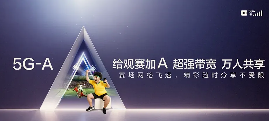 分宜县分宜县东坑林场 移动宽带