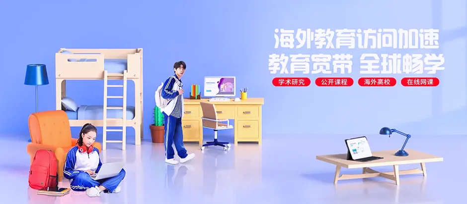 分宜县分宜县钤西街道 移动宽带
